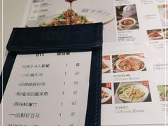-兰湘子·湘菜小炒(济南领秀城店)