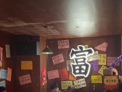 -你又瘦了小酒馆(奥体店)
