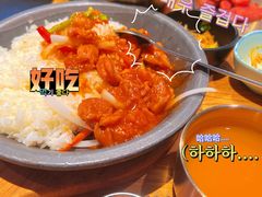 鸡腿肉拌饭-韩罗苑(万象城店)