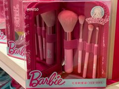 -名创优品(北京龙湖大兴天街店)