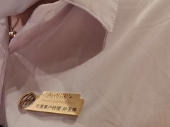 -海底捞火锅(方塔东街店)