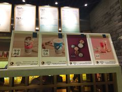 -茶理宜世(东方宝泰店)