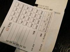 -星巴克(杭州市民中心店)