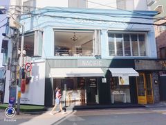 -Cafe de Paris(林荫路店)