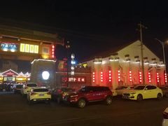 -即墨印象
