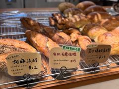 -慢熟面包店bud bread(孩儿巷店)