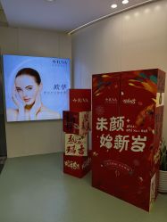-JUVA欧华医美连锁