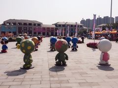 iphone_upload_pic-天山海世界·米立方