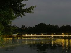 -伟记牛蹄(道滘店)