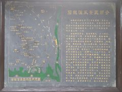 -庐山碧龙潭风景区