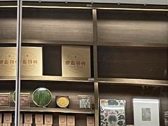 -茑屋书店(天目里店)