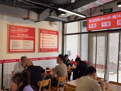 -豫石记羊汤(北苑店)