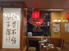 -烤肉季饭庄
