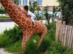 -临沂动植物园