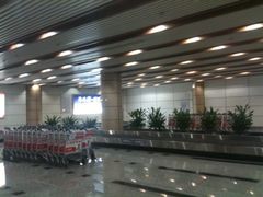 iphone_upload_pic-武夷山机场