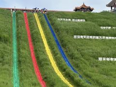 -南戴河国际娱乐中心