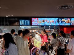 -肯德基(中心书城店)