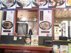 -秦云老太婆摊摊面(磁器口店)