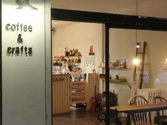 -MAISON门前杂货店