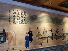 -老三羊汤【北兴隆街店】