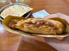 -成都麻辣肉饼(上马营店)