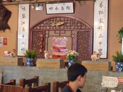 -左陕右甘(亚运村店)