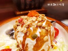 炸温泉蛋土豆泥沙律-仙隐小鹿中華の日料(正弘城店)