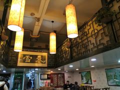 -褒河栈道渔庄(建工路总店)