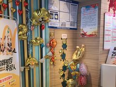 -麦当劳(红旗路店)