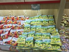 -北京稻香村(西单购物中心店)