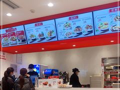 -乡村基(总府红旗店)