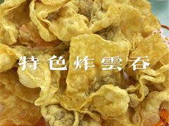 -嘉升大排档(番禺总店)