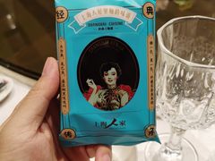 -上海人家花樣年华(中山公园店)