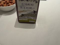 -洋洋中餐馆·SINCE 1997(信投店)