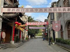 -两江国际影视城