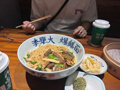 -李犟大爆鳝面·手工蟹黄包(湖滨西湖店)