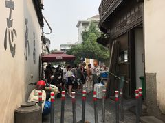 门面-东伊顺(高银街店)