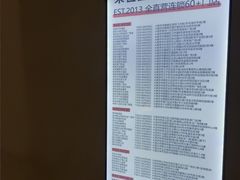 -泰合玺·精油疗愈 SPA(南京河西万达店)