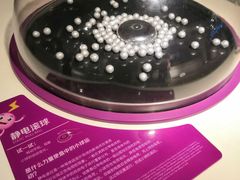 -陕西科学技术馆