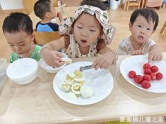 -蒙蒙狮蒙台梭利儿童之家