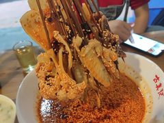 -古真记钵钵鸡(总店)