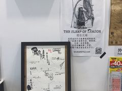 -风雨书店(下城店)