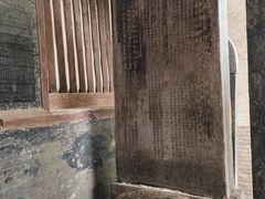 -窦大夫祠