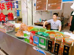 -老金家蛋菜夹馍(西安总店)