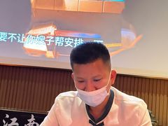 -江南足纪·影院足道·轻奢SPA(京基水贝店)
