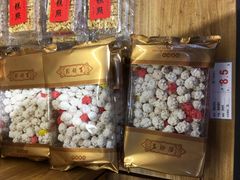 -百饼园(南后街店)