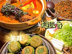-吃饭皇帝大土家民族菜(正大广场店)