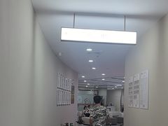 -爱康国宾体检中心(福田分院)