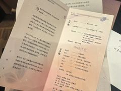 -交通银行前滩31演艺中心