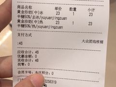 -KOI The(卓悦汇购物中心店)